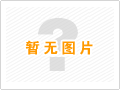 蘇州討債公司：欠債太多無(wú)力償還怎么辦？